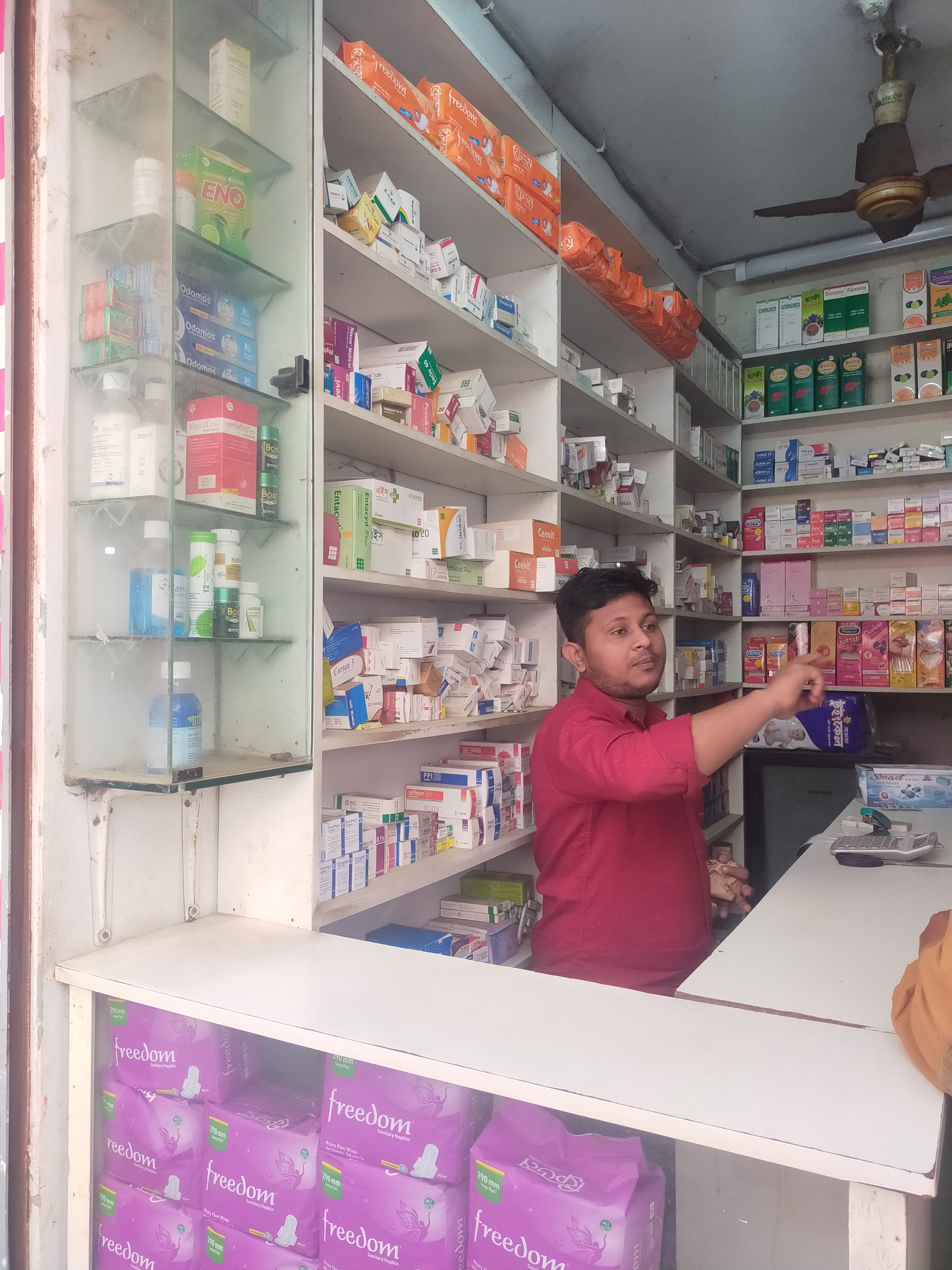 Sourov Pharmacy